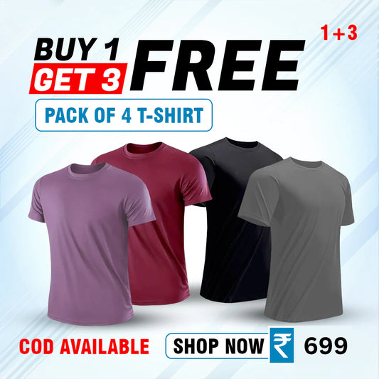Men's T-Shirt 👕 | Buy 1 Get 3 FREE T-Shirts! 🎁